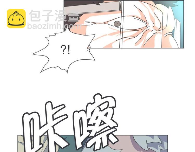 第46话 魔王城警备很松(1/2)-第46话