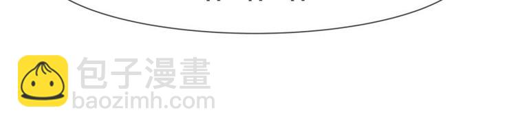 第46话 魔王城警备很松(1/2)-第46话