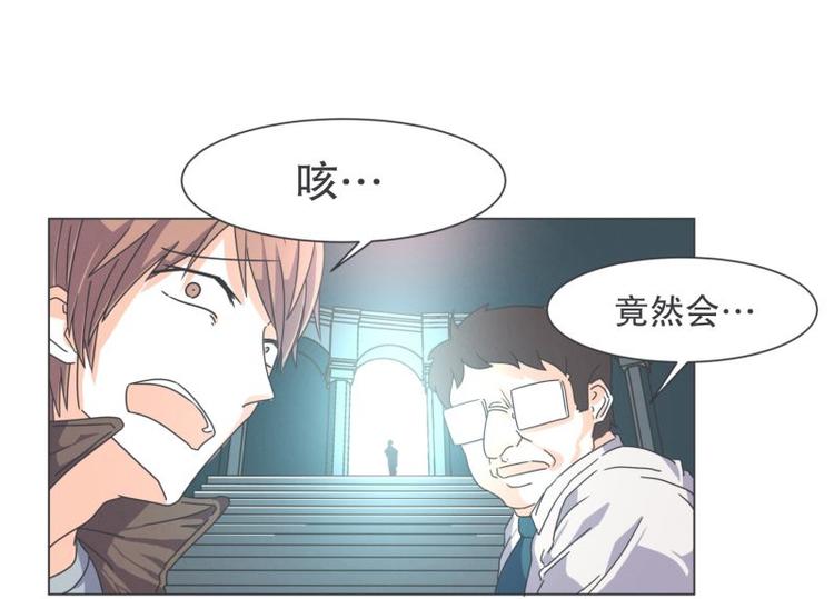 第46话 魔王城警备很松(1/2)-第46话