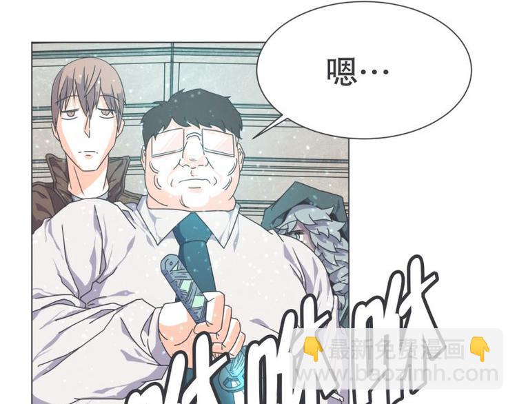 第46话 魔王城警备很松(1/2)-第46话