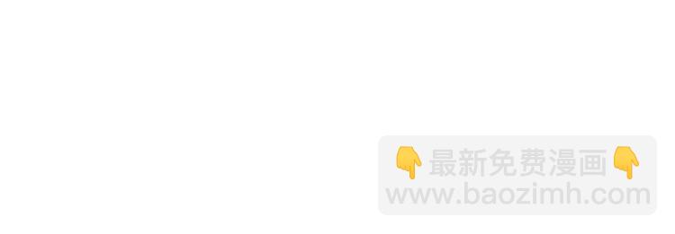 第48话 经理(临时)(1/2)-第48话