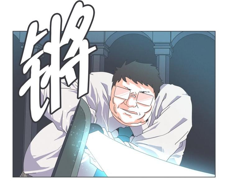 第48话 经理(临时)(1/2)-第48话