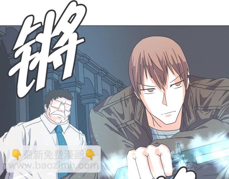 第48话 经理(临时)(1/2)-第48话