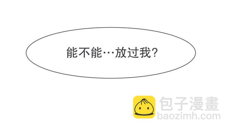 第48话 经理(临时)(1/2)-第48话