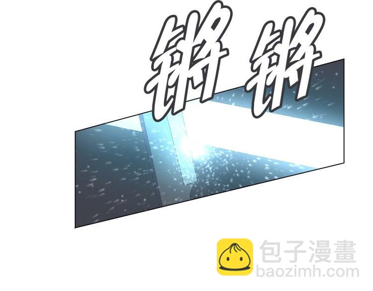 第48话 经理(临时)(1/2)-第48话