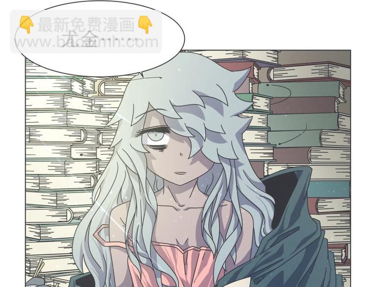 第50话 两周不洗澡-第50话