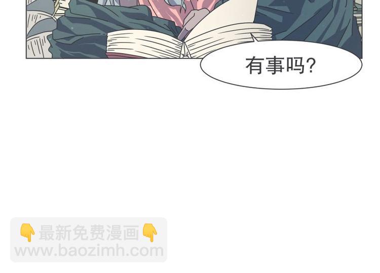 第50话 两周不洗澡-第50话