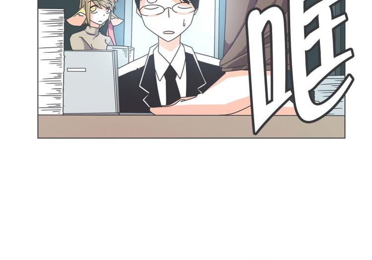 第50话 两周不洗澡-第50话