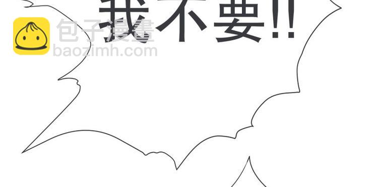 第50话 两周不洗澡-第50话