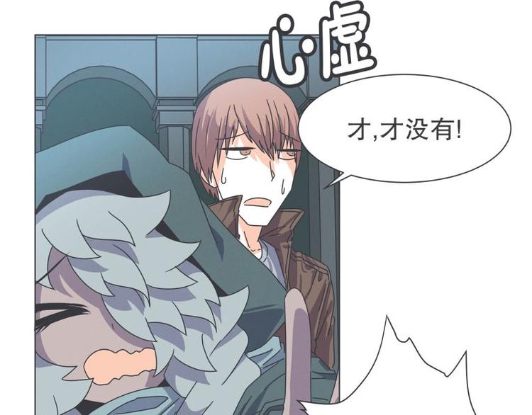 第50话 两周不洗澡-第50话