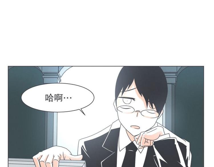 第50话 两周不洗澡-第50话