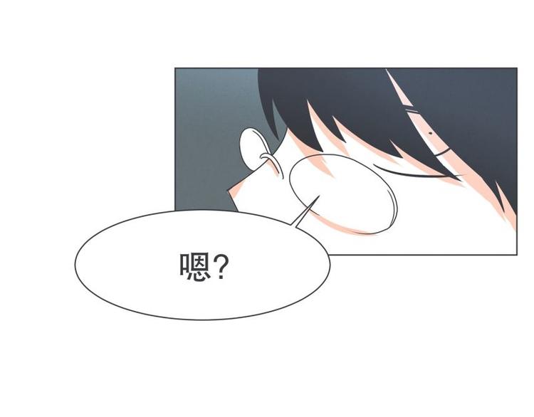 第50话 两周不洗澡-第50话