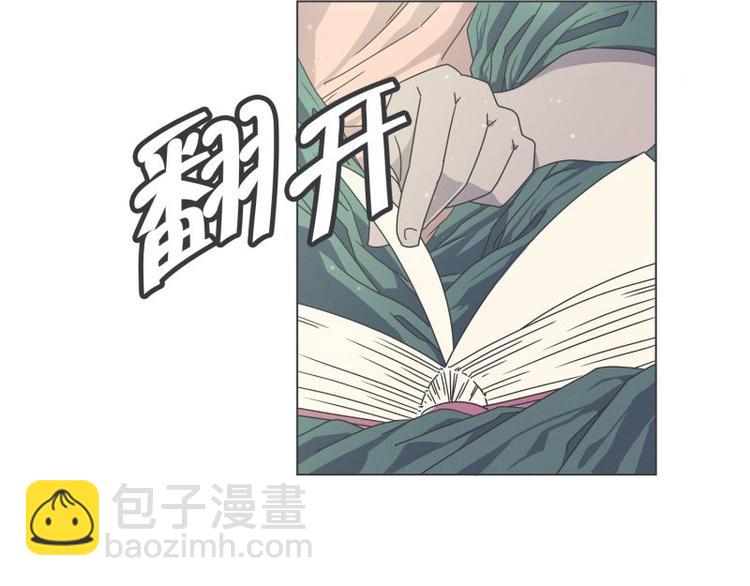 第50话 两周不洗澡-第50话