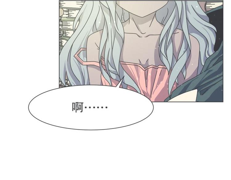 第50话 两周不洗澡-第50话