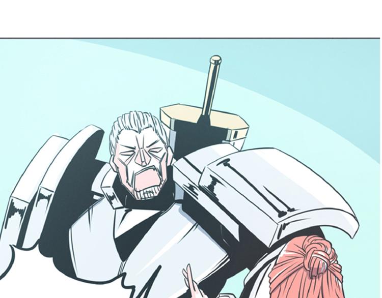 第6话 爱总是来得这么突然？！(1/2)-第6话