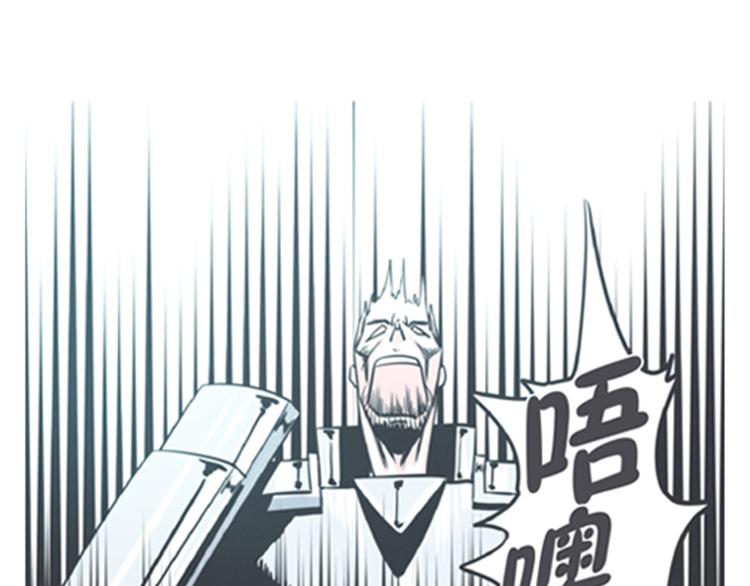 第6话 爱总是来得这么突然？！(1/2)-第6话