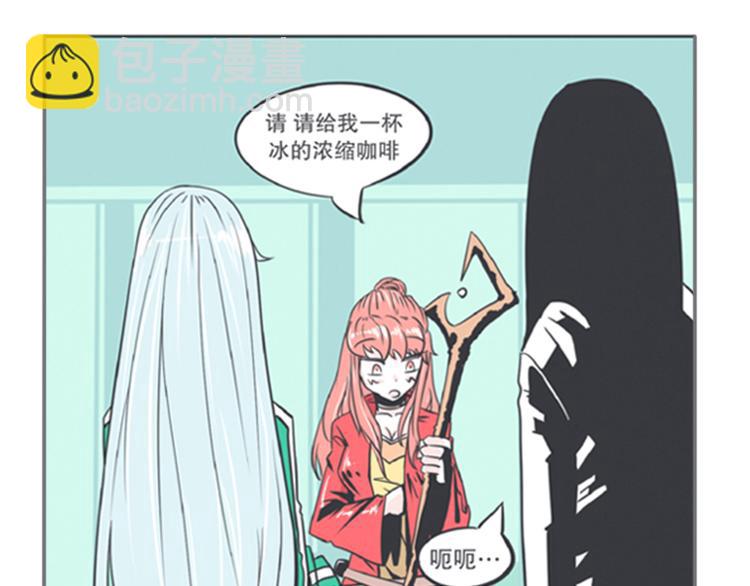 第6话 爱总是来得这么突然？！(1/2)-第6话