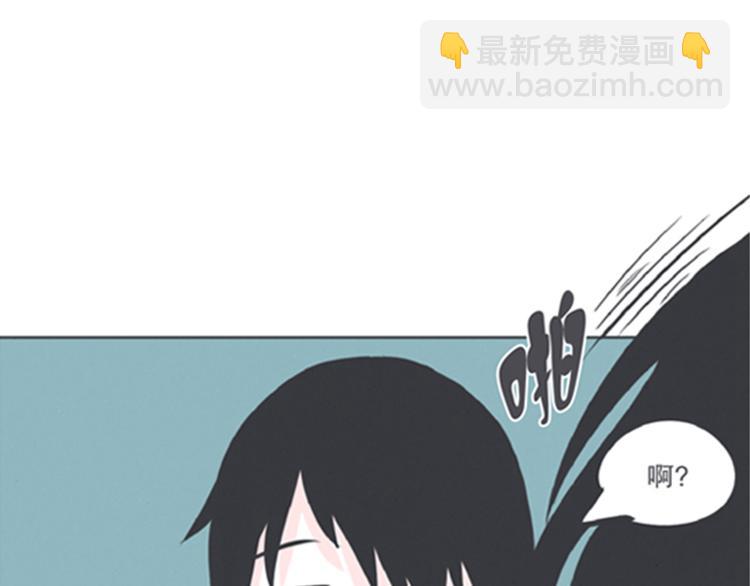 第6话 爱总是来得这么突然？！(1/2)-第6话