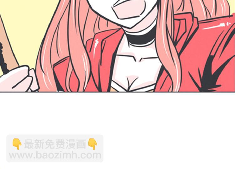 第6话 爱总是来得这么突然？！(1/2)-第6话