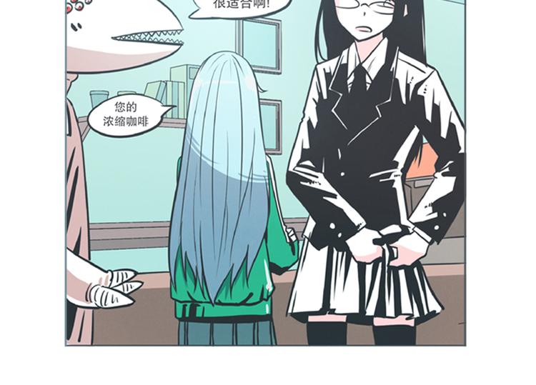 第6话 爱总是来得这么突然？！(1/2)-第6话