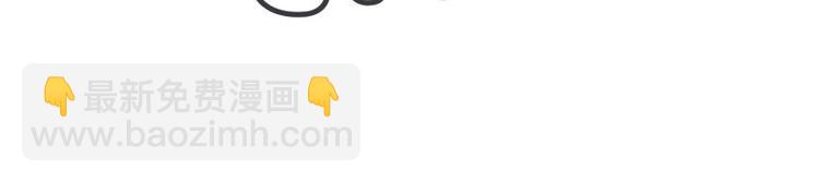 第52话 想死在女仆怀里(1/2)-第52话