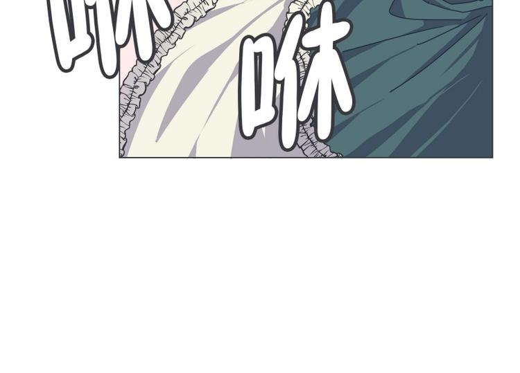 第52话 想死在女仆怀里(1/2)-第52话