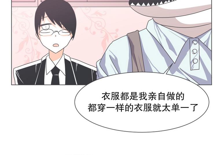 第52话 想死在女仆怀里(1/2)-第52话