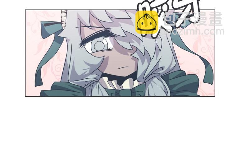 第52话 想死在女仆怀里(1/2)-第52话