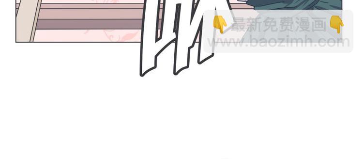 第52话 想死在女仆怀里(1/2)-第52话