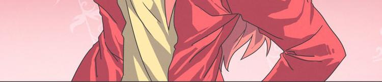 第54话 就是强盗啊(1/2)-第54话