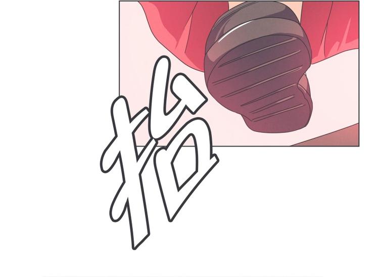 第54话 就是强盗啊(1/2)-第54话