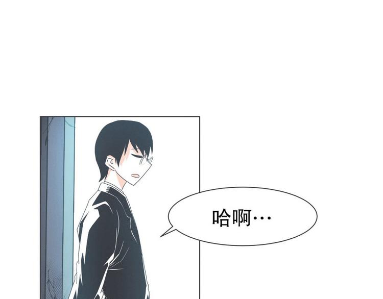 第56话 今天雪莹不在-第56话