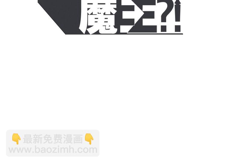 第56话 今天雪莹不在-第56话