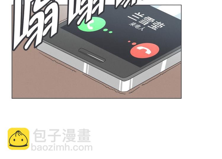 第56话 今天雪莹不在-第56话