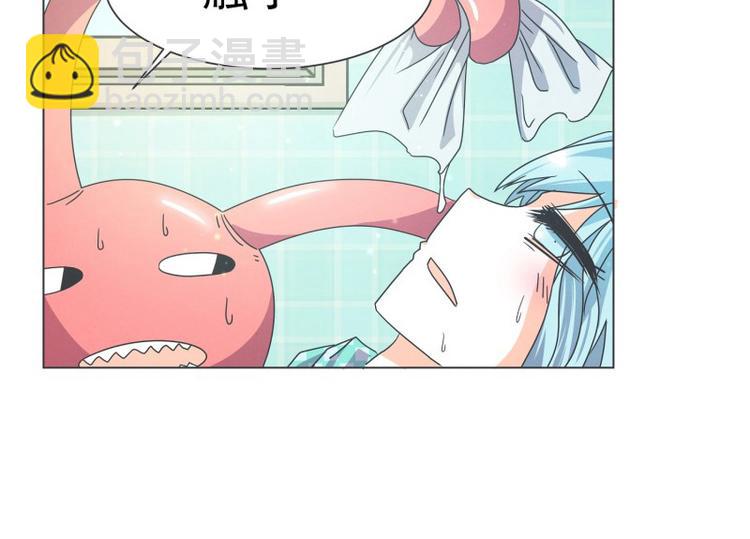 第56话 今天雪莹不在-第56话