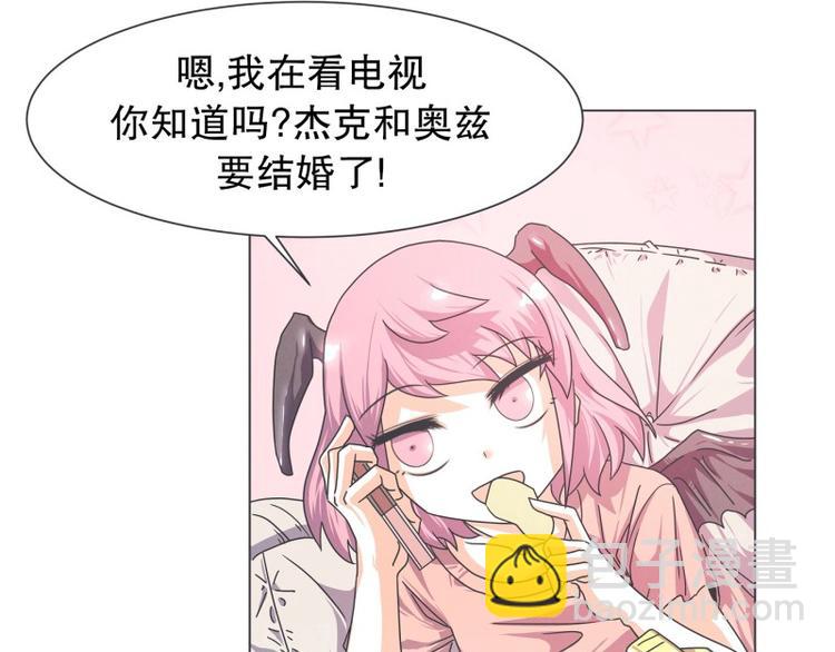 第56话 今天雪莹不在-第56话