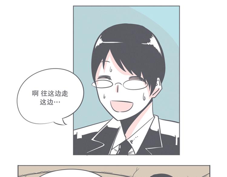 第8话 让爱拯救你我（？）(1/2)-第8话