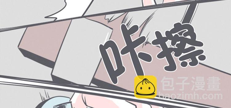 第8话 让爱拯救你我（？）(1/2)-第8话