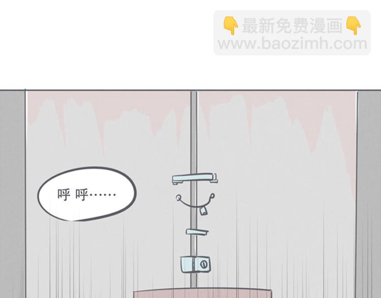 第8话 让爱拯救你我（？）(1/2)-第8话