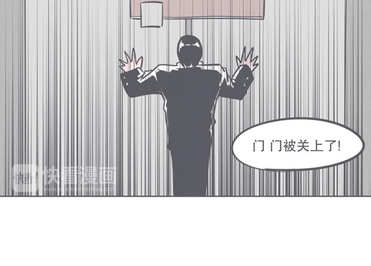 第8话 让爱拯救你我（？）(1/2)-第8话