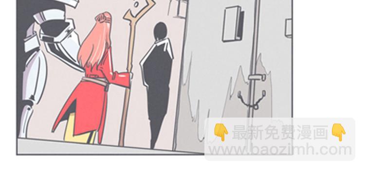 第8话 让爱拯救你我（？）(1/2)-第8话