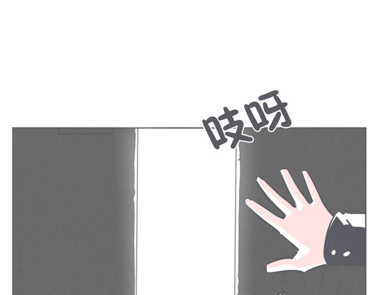 第8话 让爱拯救你我（？）(1/2)-第8话