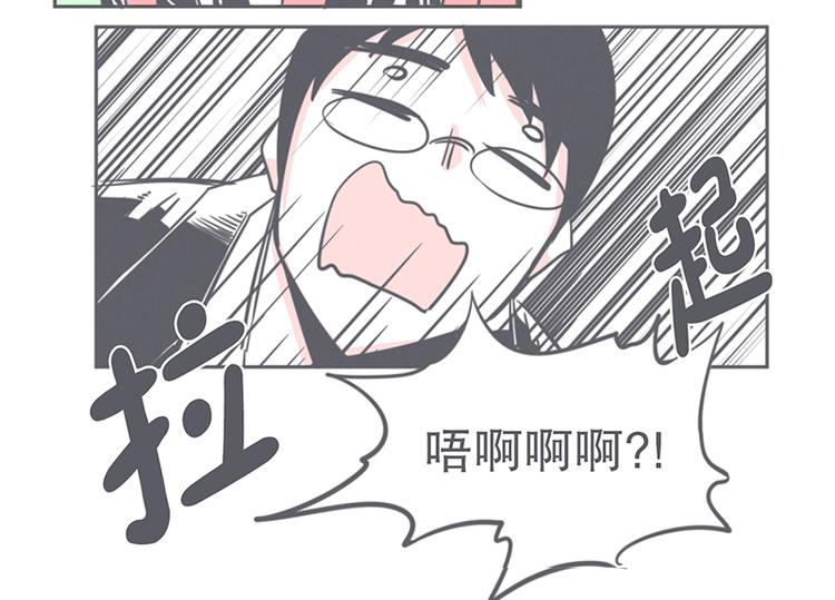 第10话 这个家奴有点帅(1/2)-第10话