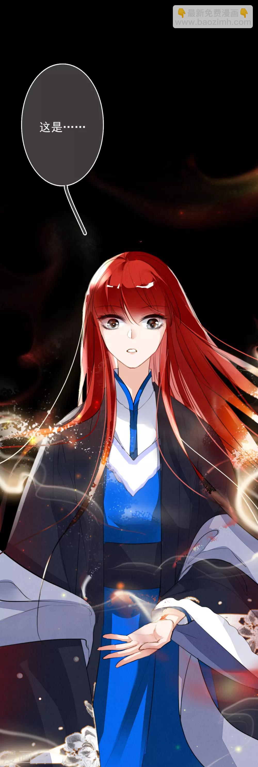 第101话 涅槃-第102话