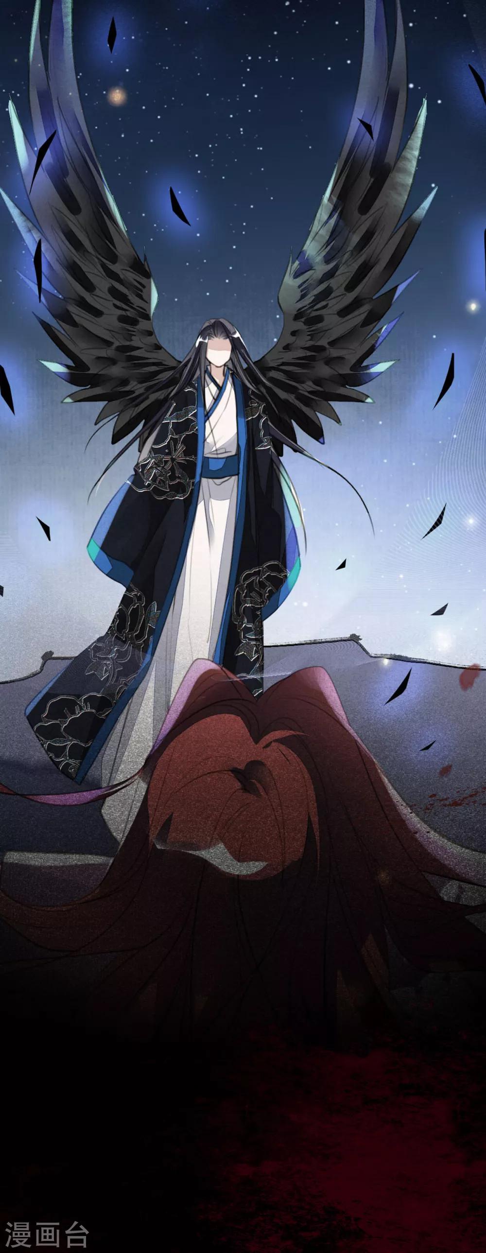 第101话 涅槃-第102话