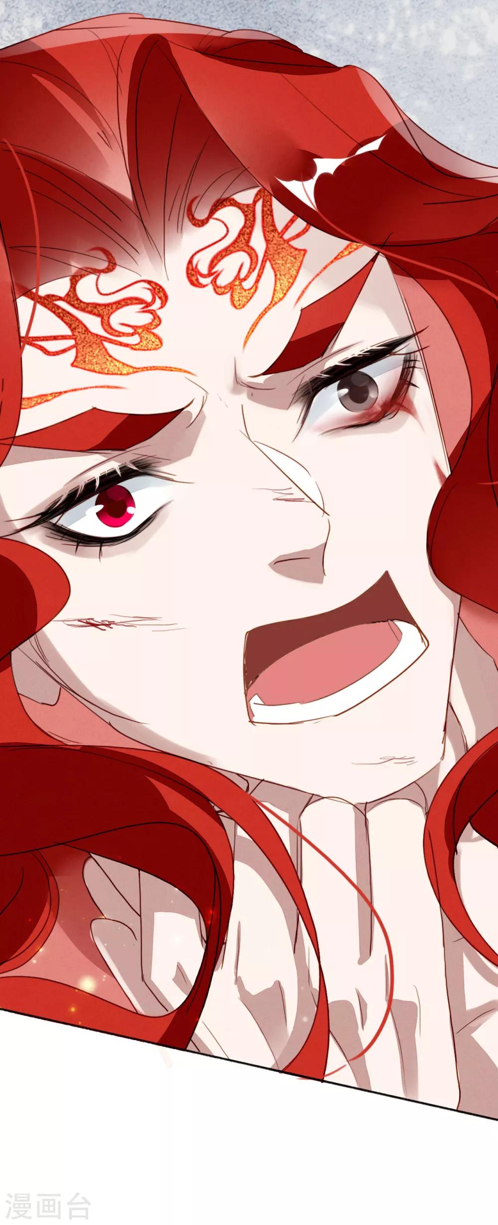 第103话 忘了他吧-第104话