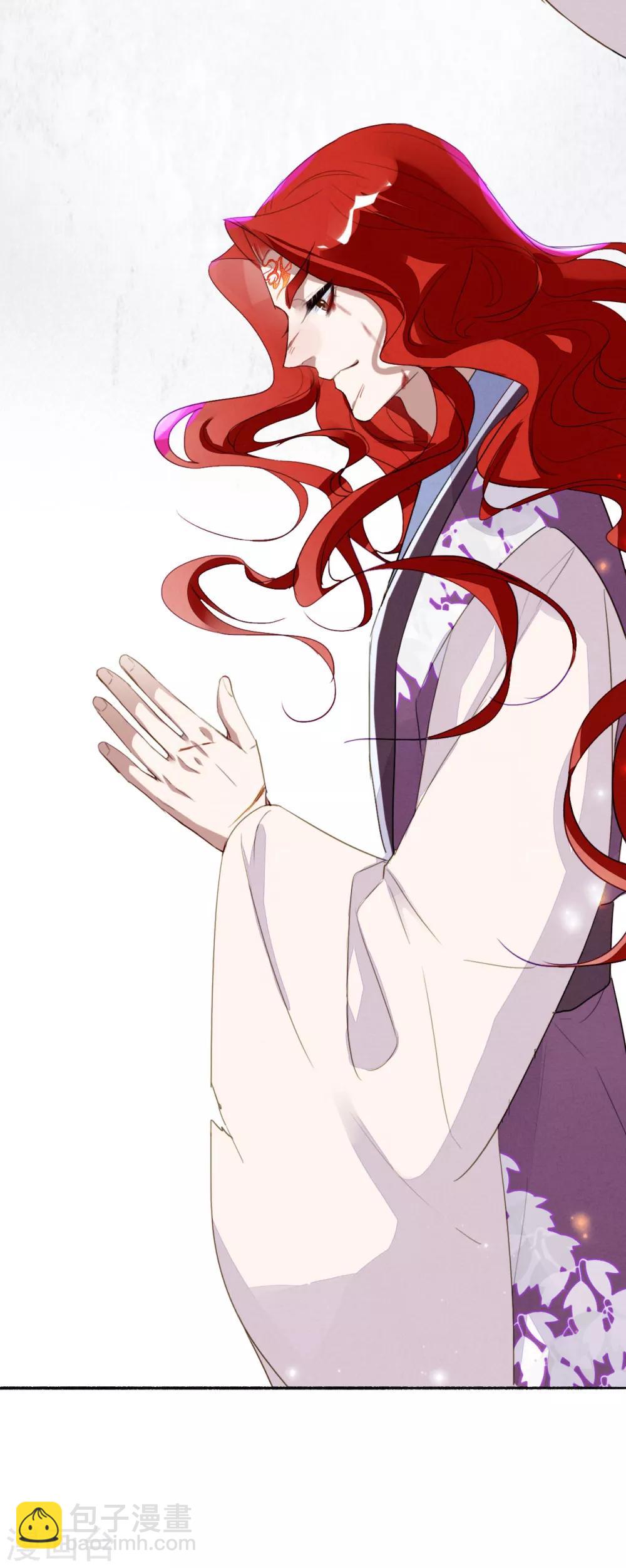 第103话 忘了他吧-第104话