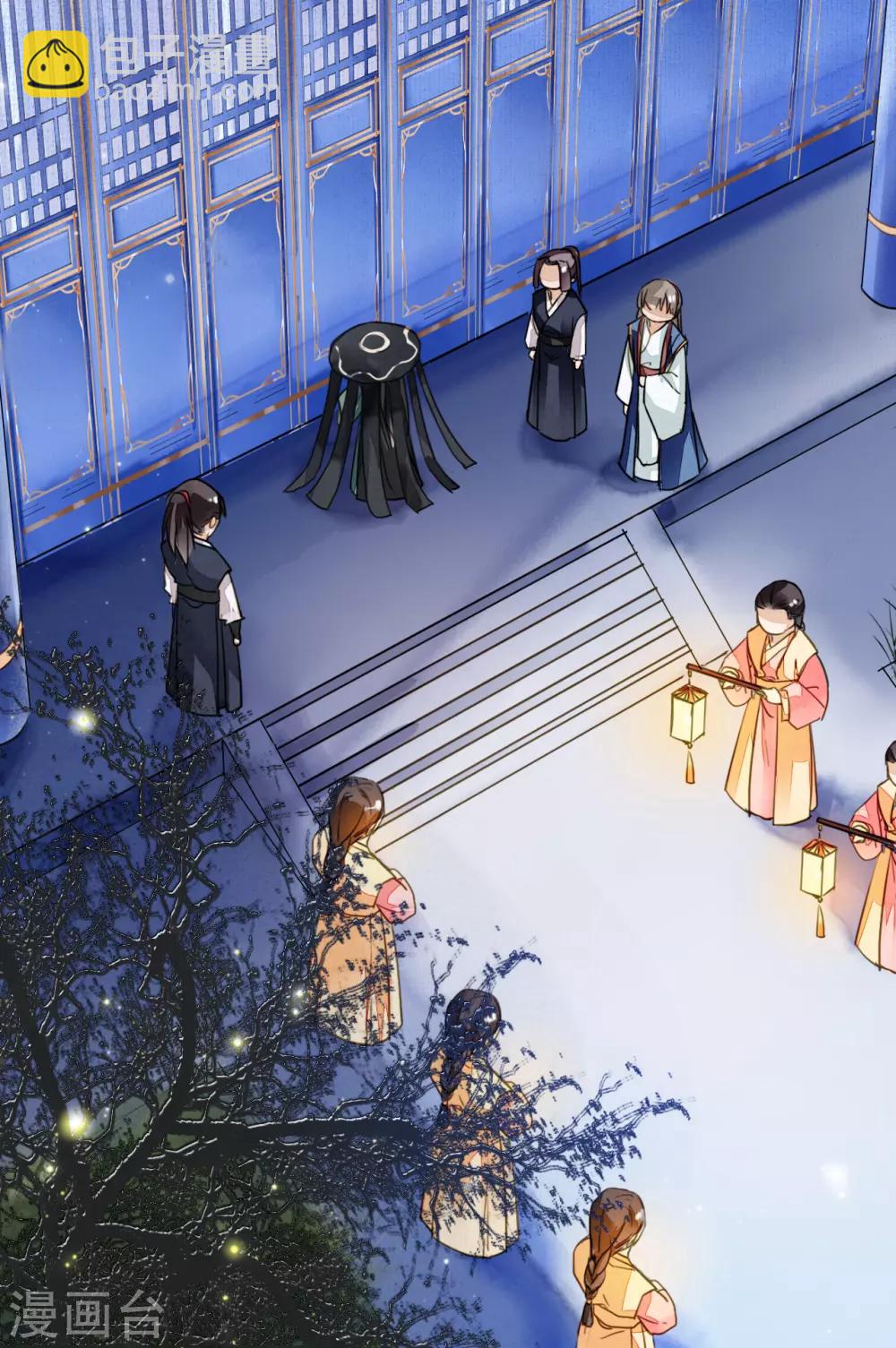 第105话 她还活着-第106话