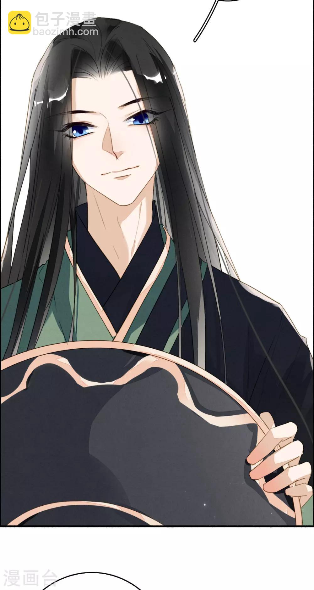 第105话 她还活着-第106话