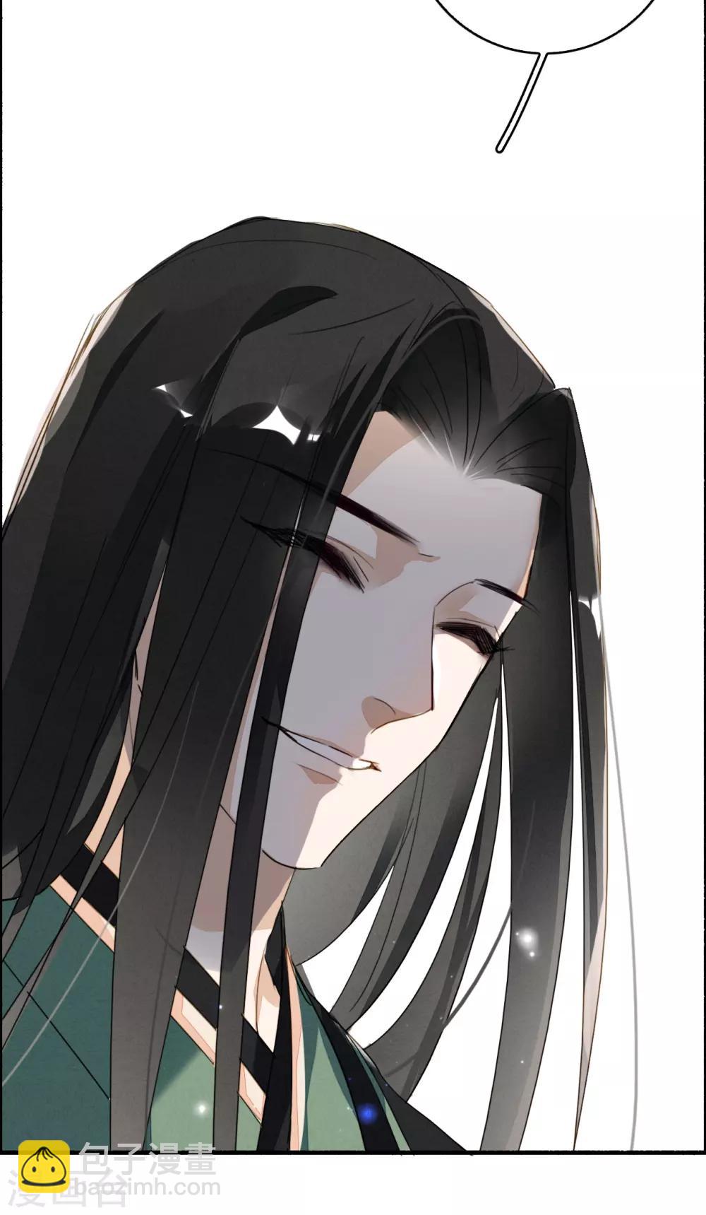 第105话 她还活着-第106话